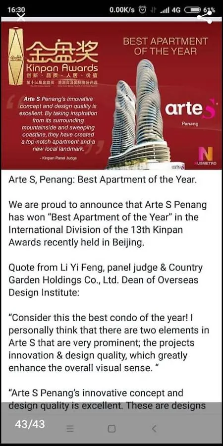 Arte'S Muslim Friendly Usm Hotel George Town