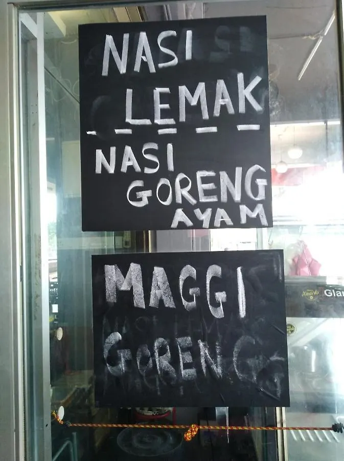 Arte'S Muslim Friendly Usm Hotel George Town 4*,  Malaysia