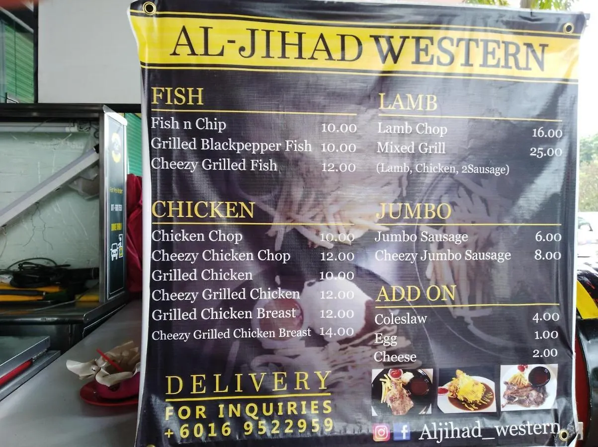 Arte'S Muslim Friendly Usm Hotel George Town Malaysia