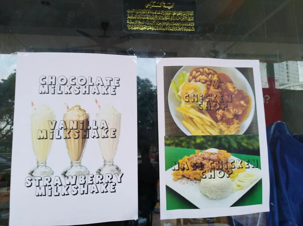 Arte'S Muslim Friendly Usm Hotel George Town